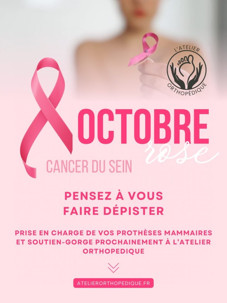 Instagram post from atelier.orthopedique. This post is in position 1.